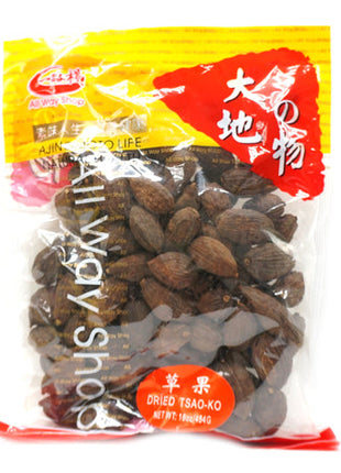 ALL WAY SHOP DRIED TSAOKO AMOMUM FRUIT (CAO GUO) 一路棧 草果(16 OZ)