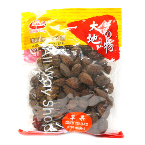 ALL WAY SHOP DRIED TSAOKO AMOMUM FRUIT (CAO GUO) 一路棧 草果(16 OZ)