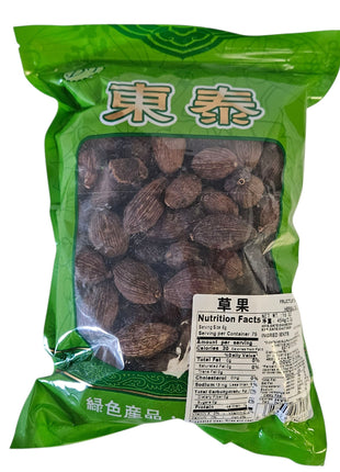 DRIED TSAOKO AMOMUM FRUIT (CAO GUO)東泰 草果（16 OZ）