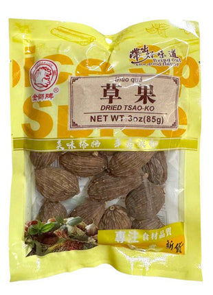 DRIED TSAOKO AMOMUM FRUIT (CAO GUO)  金獅  草果(3 OZ)