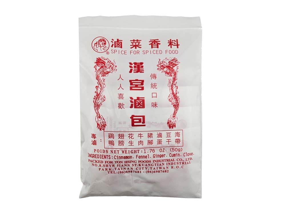 SPICE FOR SPICED FOOD 五興 漢宮滷包(1.76OZ)