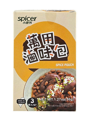 XIAO MO FANG SPICE POUCH FOR MULTI PURPOSE 小磨坊 萬用滷味包(36 G)