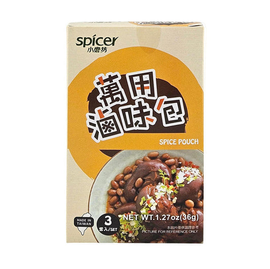 XIAO MO FANG SPICE POUCH FOR MULTI PURPOSE 小磨坊 萬用滷味包(36 G)