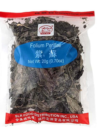 WISE WIFE FOLIUM PERILLAE 巧媳婦 紫蘇(20 G)