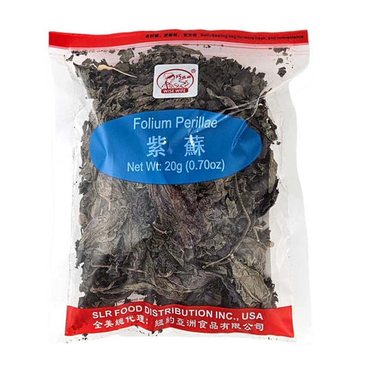 WISE WIFE FOLIUM PERILLAE 巧媳婦 紫蘇(20 G)