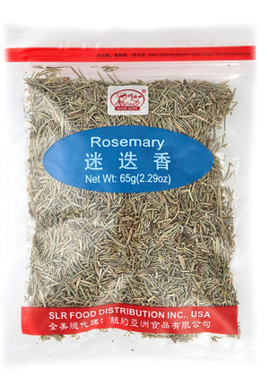 WISE WIFE ROSEMARY 巧媳婦 迷迭香(65 G)