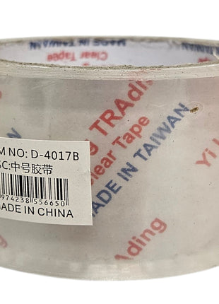 OPP PLASTIC TAPE 臺灣 透明膠帶(1 PC)