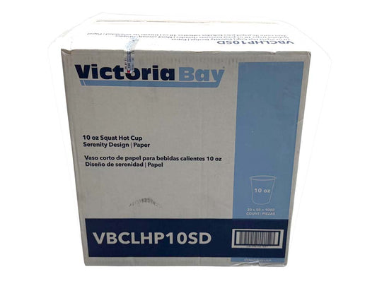 SQUAT PAPER HOT CUP 咖啡杯 (10 OZ)