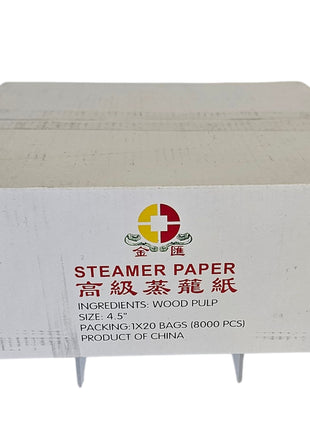 STEAM PAPER 高級蒸籠紙 4 1/2 "（8000'S）