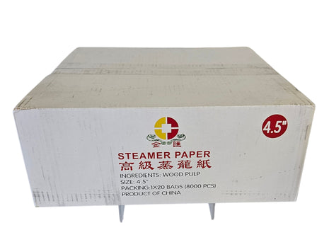 STEAM PAPER 高級蒸籠紙 4 1/2 "（8000'S）