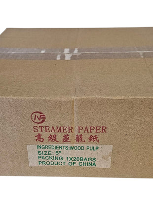 STEAM PAPER 高級蒸籠紙 5 "（8000'S）