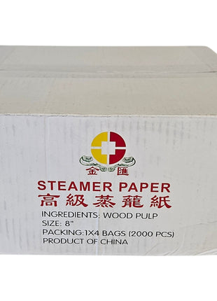STEAM PAPER 高級蒸籠紙 8 "（2000'S）