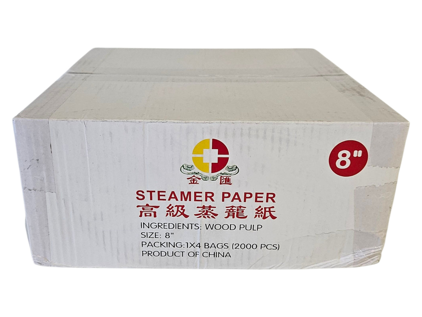 STEAM PAPER 高級蒸籠紙 8 "（2000'S）