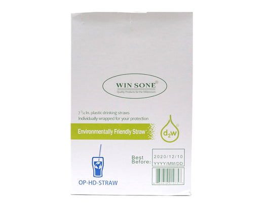 STRAWS 吸管(7.75")