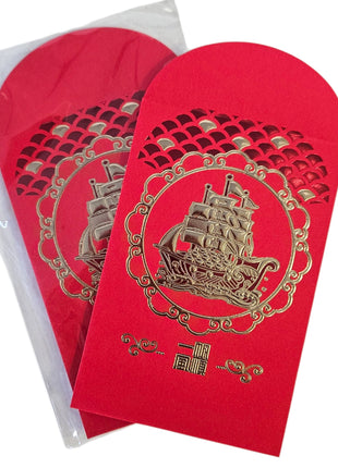 RED PACKET/LUCKY MONEY 利是封*一帆風順*（6‘s）