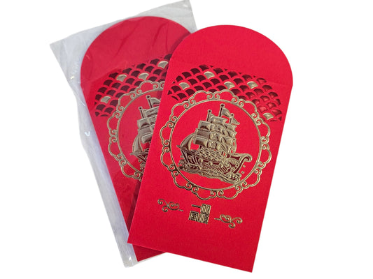 RED PACKET/LUCKY MONEY 利是封*一帆風順*（6‘s）