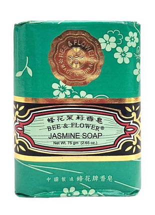 BEE & FLOWER JASMINE BEAUTY SOAP (SMALL) 蜂花 茉莉花香皂*小*(2.65 OZ)