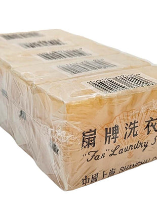FAN LAUNDRY SOAP 扇牌 洗衣皂（150 G）