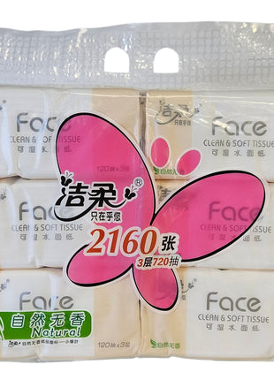 CLEAN & SOFT TISSUE 潔 柔 可濕水面紙巾*無香*(6*120'S)