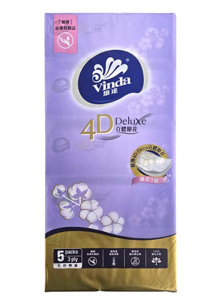 VINDA  FACIAL TISSUE 維達 面紙巾(5'S)