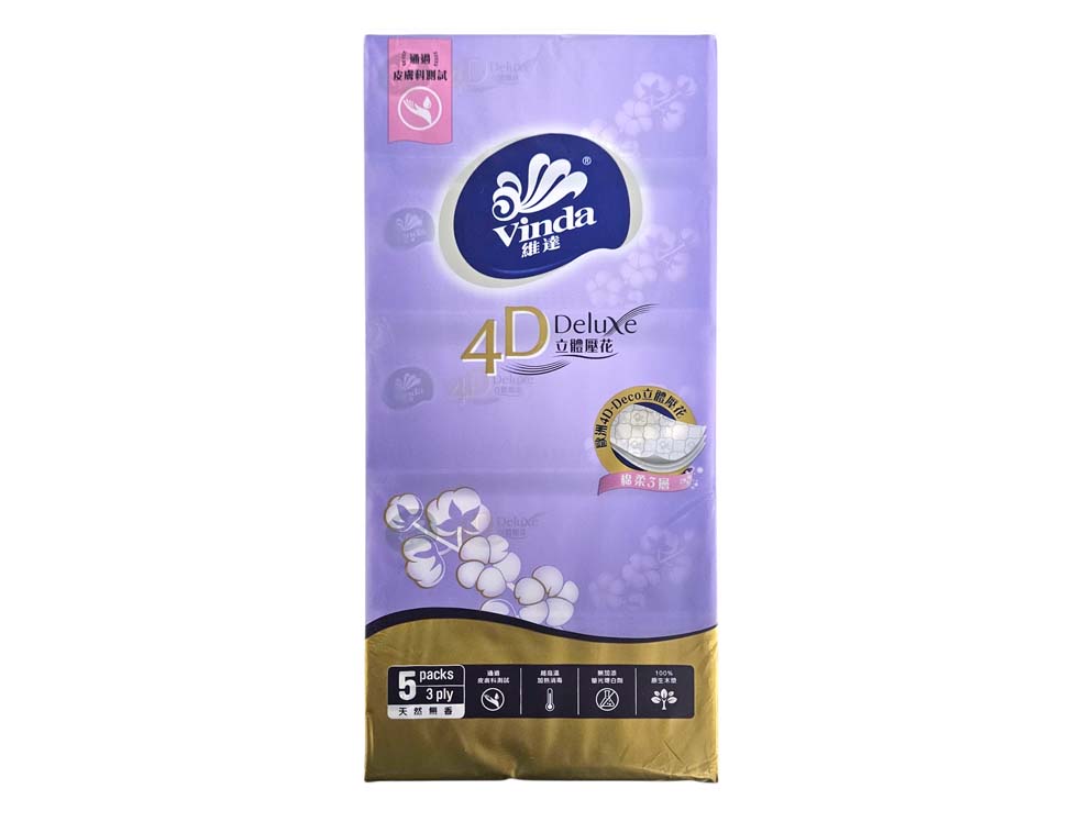VINDA  FACIAL TISSUE 維達 面紙巾(5'S)