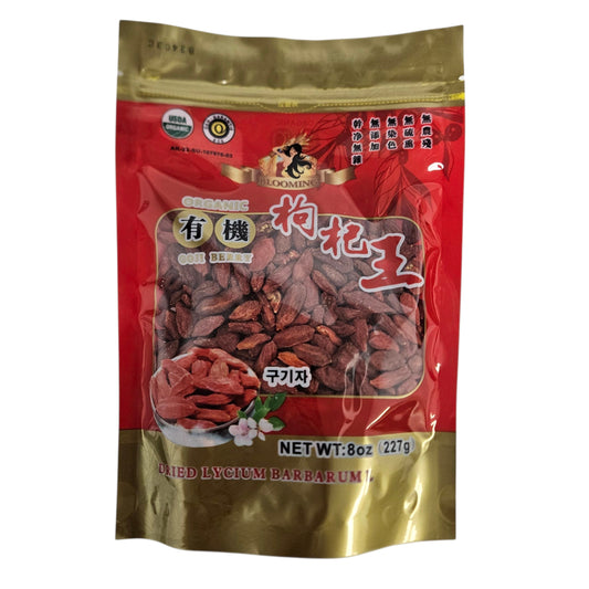 BLOOMING ORGANIC LYCHII GOJI 有機枸杞王(8 OZ)
