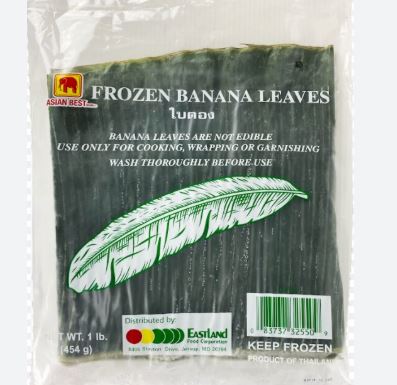 CHANG FROZEN BANANA LEAVES 象牌 急凍香蕉葉(16 OZ)