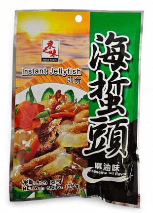 ASIAN TASTE SLICE JELLYFISH HEAD 東之味 海蜇頭*麻油味*(150 G)