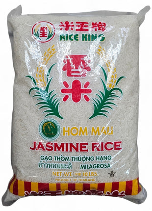 RICE KING JASMINE RICE 米王 香米(10 LB)
