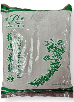KING CHIEF DRIED JSH TENFEN 天成  雞屎藤粉（2 LB）