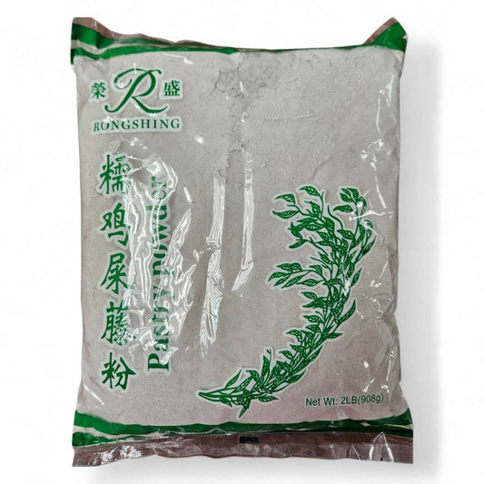 KING CHIEF DRIED JSH TENFEN 天成  雞屎藤粉（2 LB）