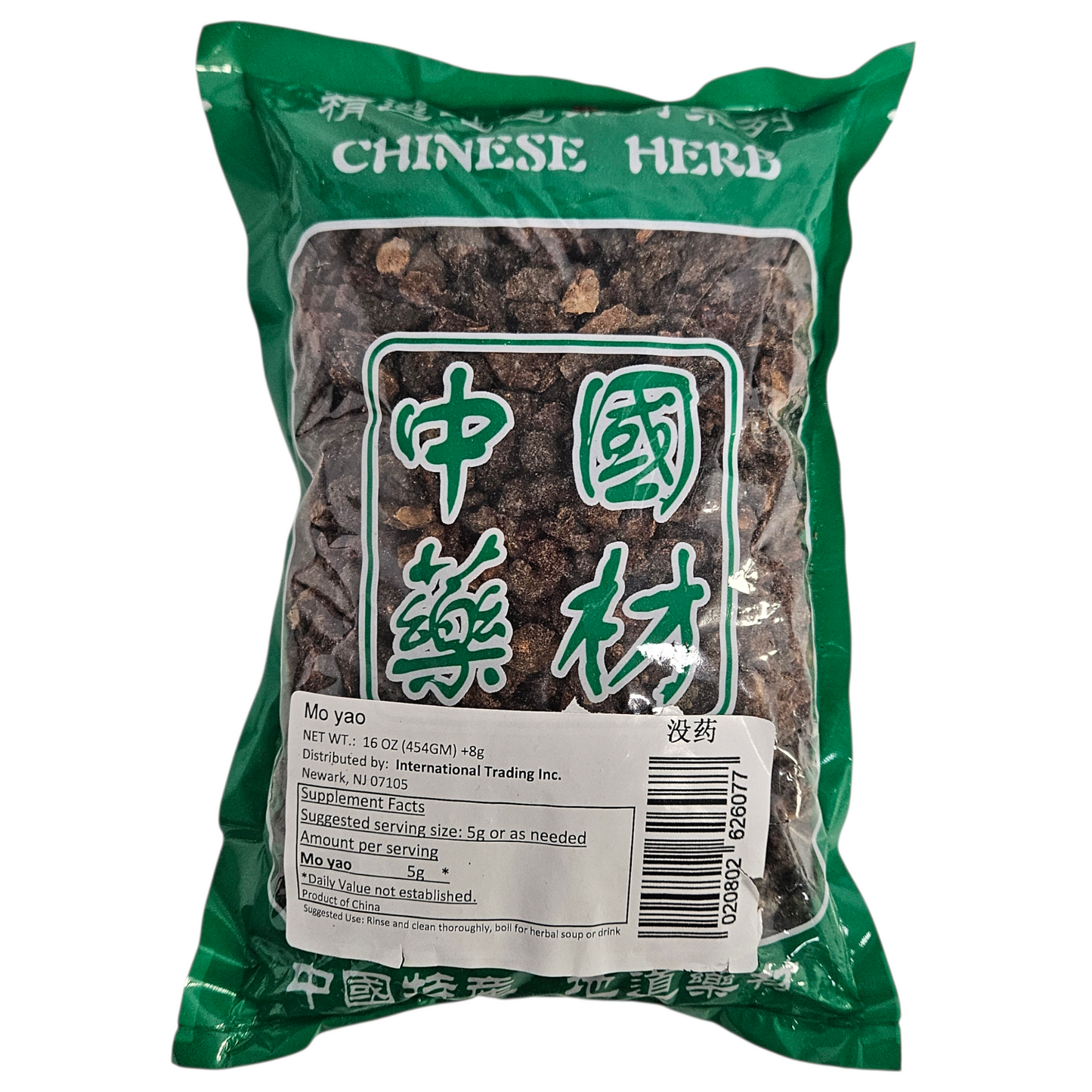 MYRRHA 沒藥(16 OZ)