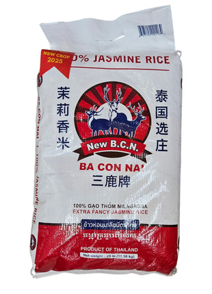 THREE DEER JASMINE RICE 三鹿 香米（25 LB）