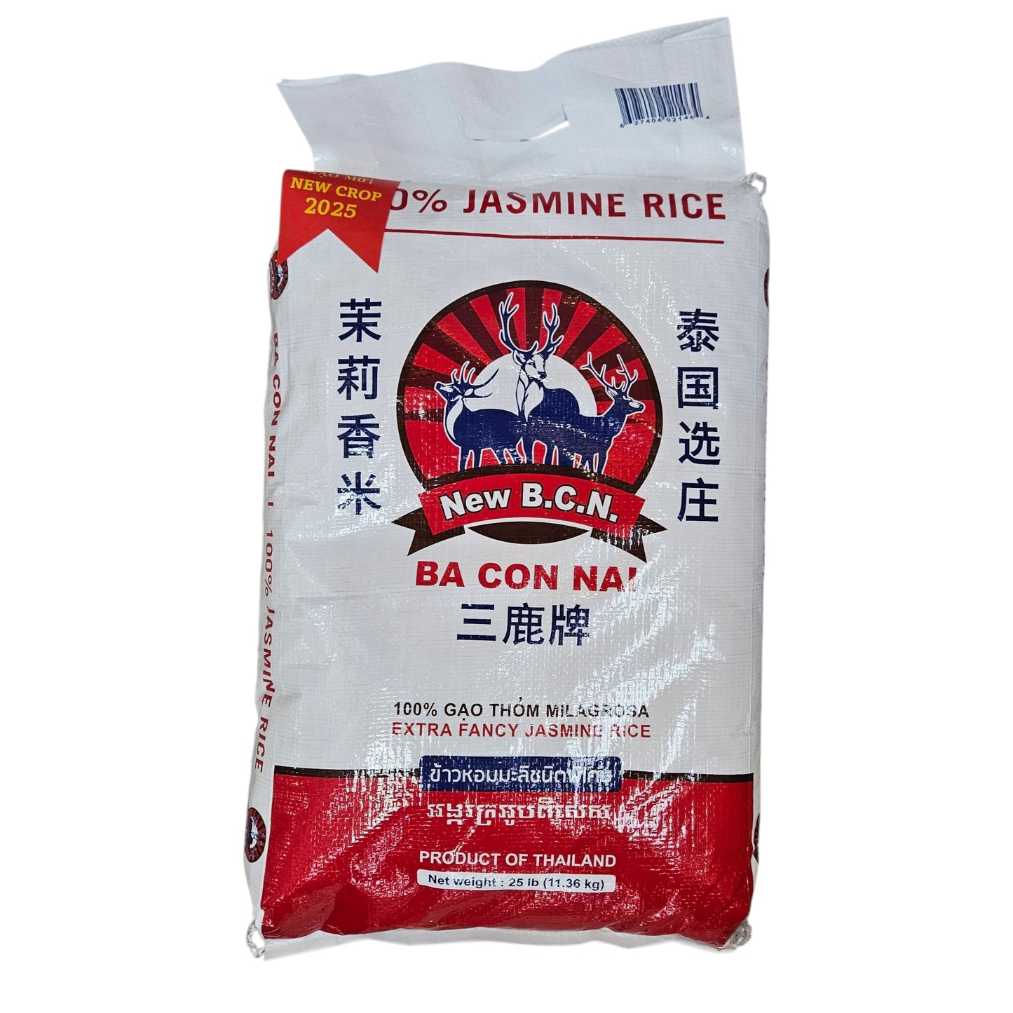 THREE DEER JASMINE RICE 三鹿 香米（25 LB）