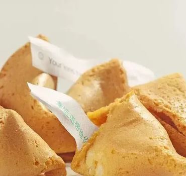 G.BOWL FORTUNE COOKIE(SINGLE WRAPPED)金碗  簽語餅(橙味單只)350'S