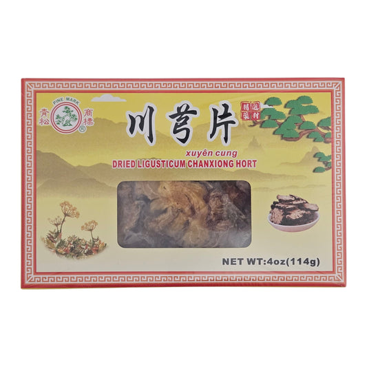 DRIED LIGUSTICUM CHANXIONG HORT 青松 川芎片（4 OZ）